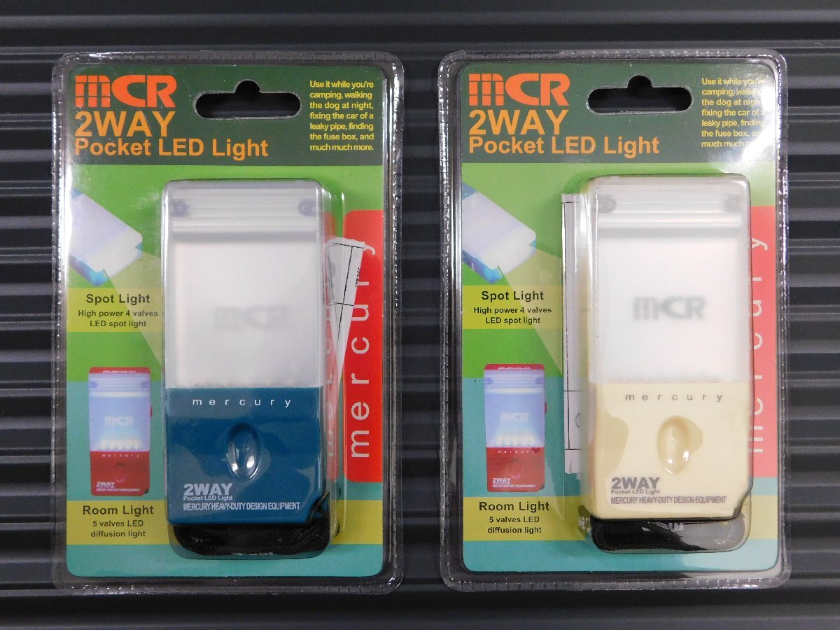 送料¥185【MERCURY・マーキュリー】※《LEDポケットライト・2個セット / ブルーグレー&アイボリー》 C166BG C166IV 懐中電灯 拍卖