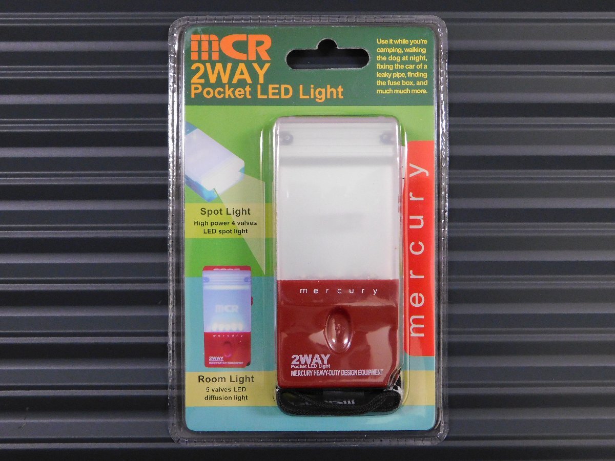 送料¥185【MERCURY・マーキュリー】※《LEDポケットライト / バーガンディ レッド》 C166BU 懐中電灯 非常灯 レジャー アウトドア拍卖