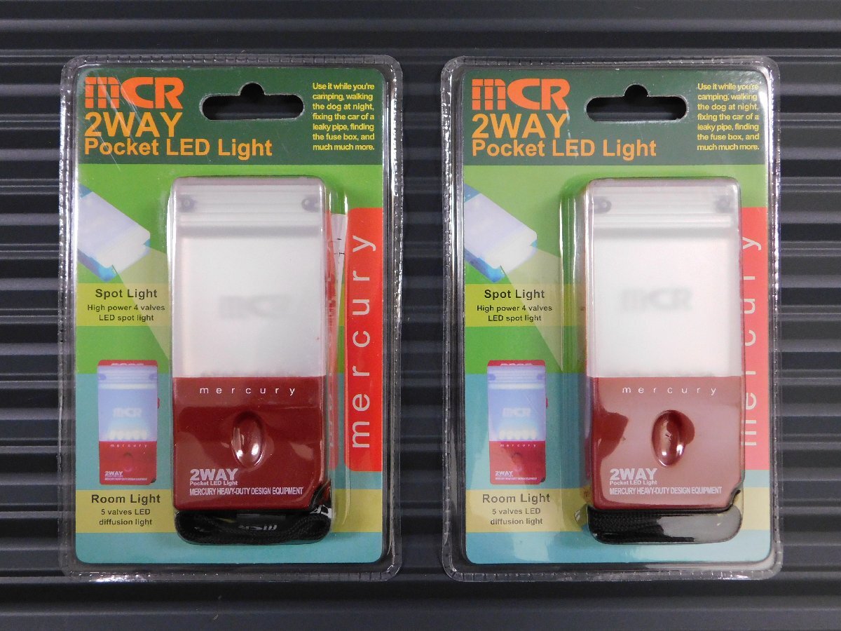 送料¥185【MERCURY・マーキュリー】※《LEDポケットライト・2個セット / バーガンディ レッド》 C166BU 懐中電灯 非常灯拍卖