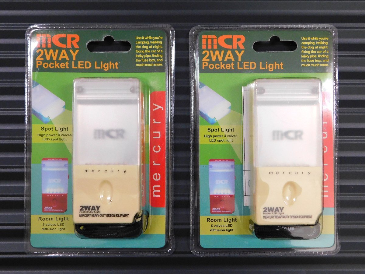 送料¥185【MERCURY・マーキュリー】※《LEDポケットライト・2個セット / アイボリー》 C166IV 懐中電灯 非常灯拍卖