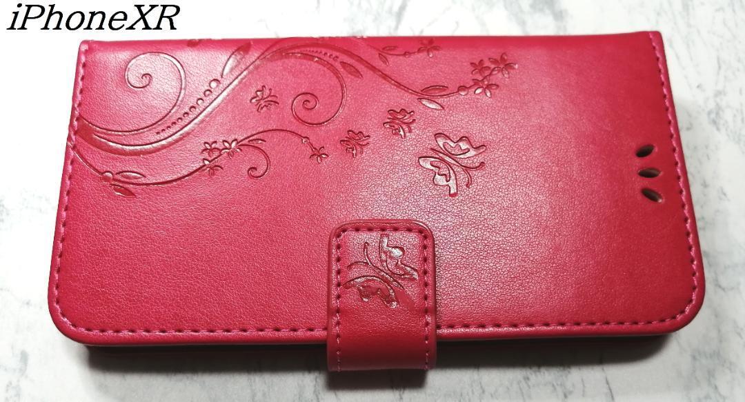 送料込み 手帳型 iphoneXR 用 スマホケース 草花 蝶 エンボス レッド 赤色拍卖