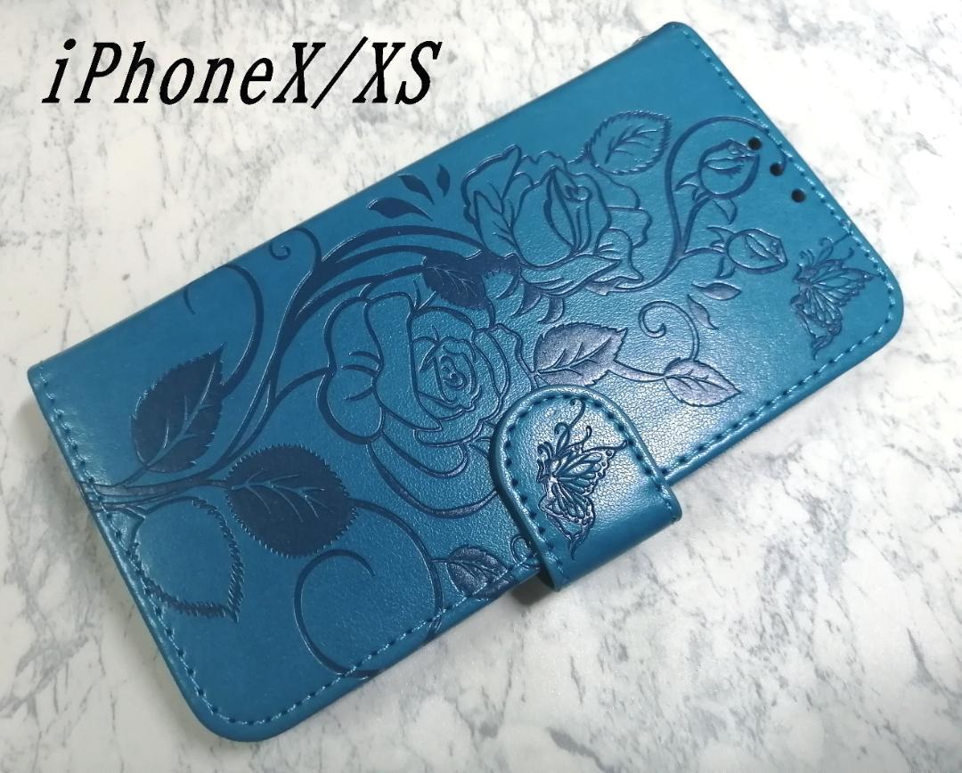 送料込み 手帳型 iPhoneX/XS 用 ケース 薔薇 蝶 リーフ ブルー 青色拍卖