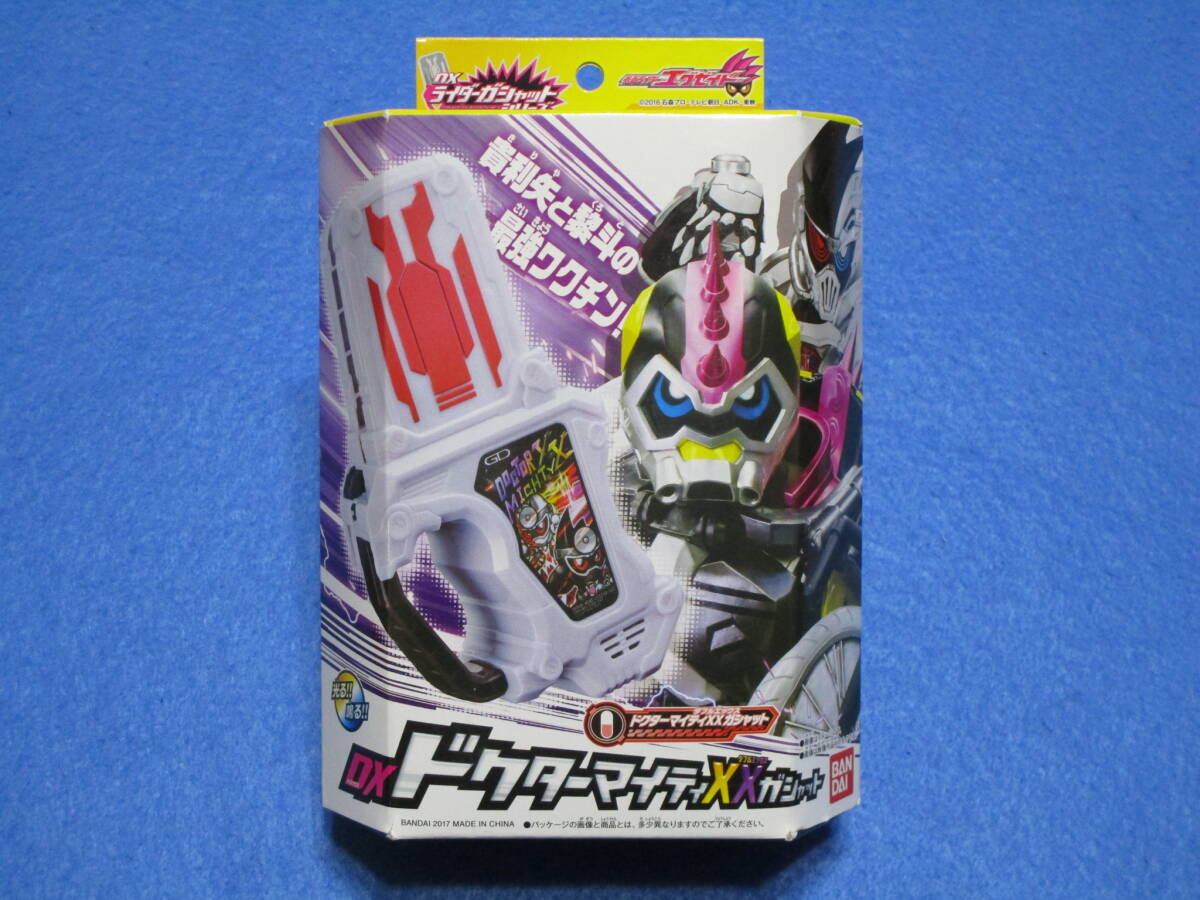 新品!即決!仮面ライダーエグゼイド DXドクターマイティXXガシャット(DXゲーマドライバー対応)拍卖