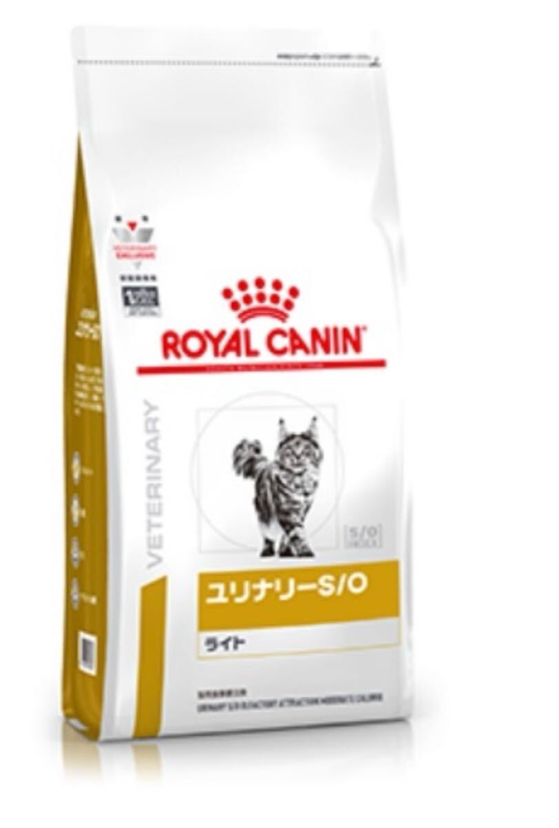 ロイヤルカナン 療法食 猫用 ユリナリーS/O ライト ドライ 4kg拍卖