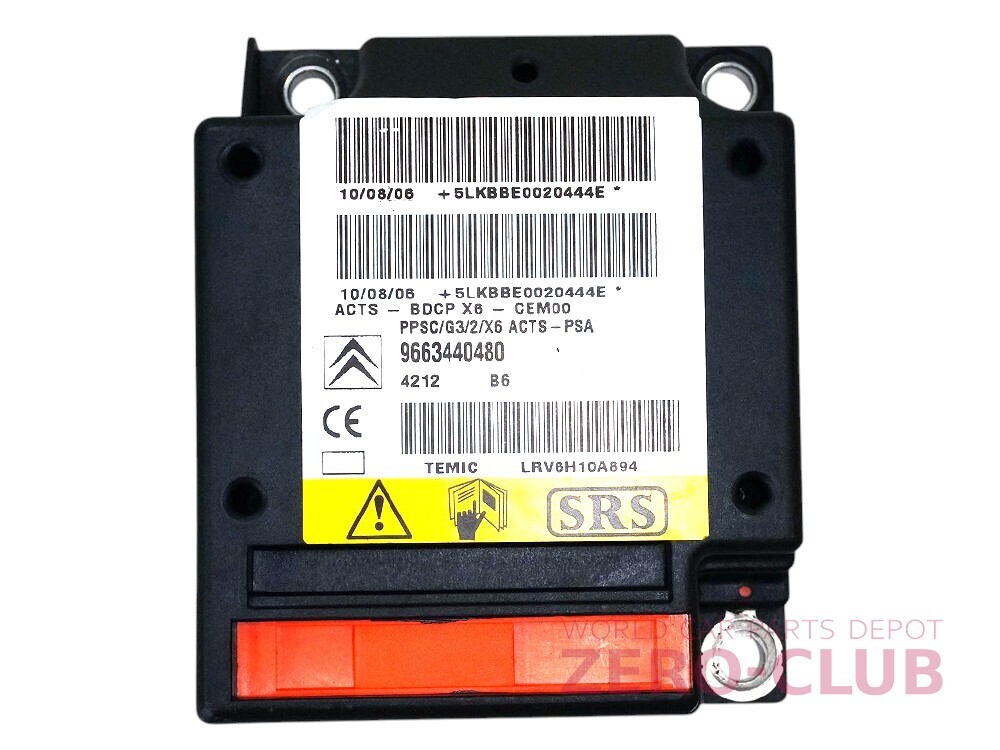 『シトロエン C6 X6XFV用/純正 エアバッグコンピューター CPU ボンネット用』【2473-98369】拍卖