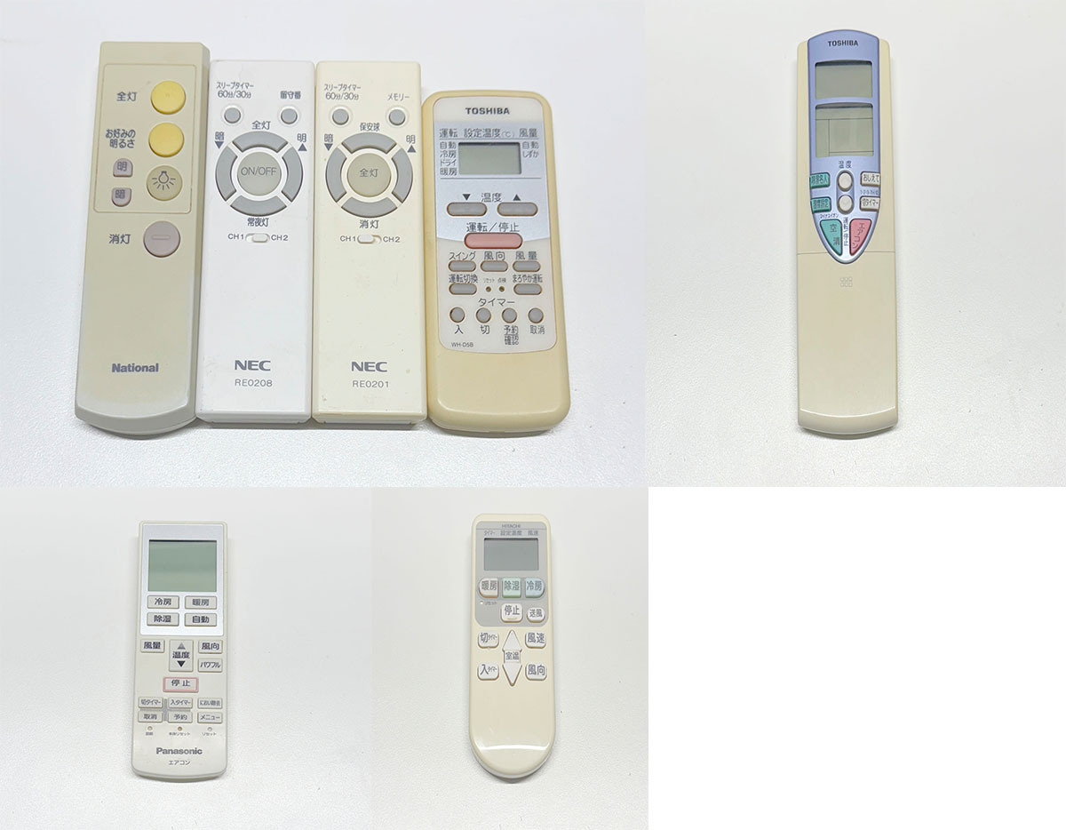 動作確認済み エアコンリモコン 7本 NEC パナソニック ナショナル 日立 東芝 RE0201 RE0208 A75C3803 HK9327 RAR-4Z4 WH-D5B WHF1P拍卖