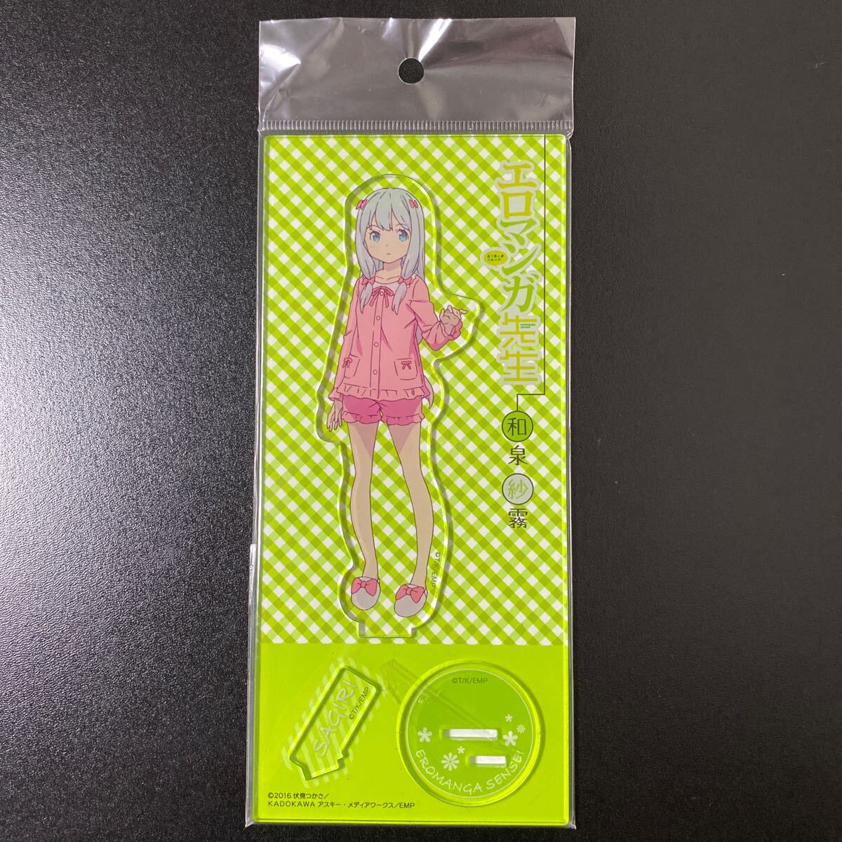エロマンガ先生 アクリルスタンド 和泉紗霧拍卖