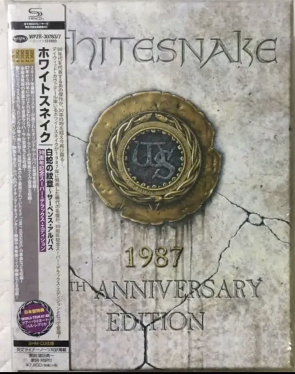 国内盤!4×SHM-CD!白蛇の紋章~サーペンス・アルバス 30周年記念スーパー・デラックス・エディション/Whitesnake/ホワイトスネイク拍卖