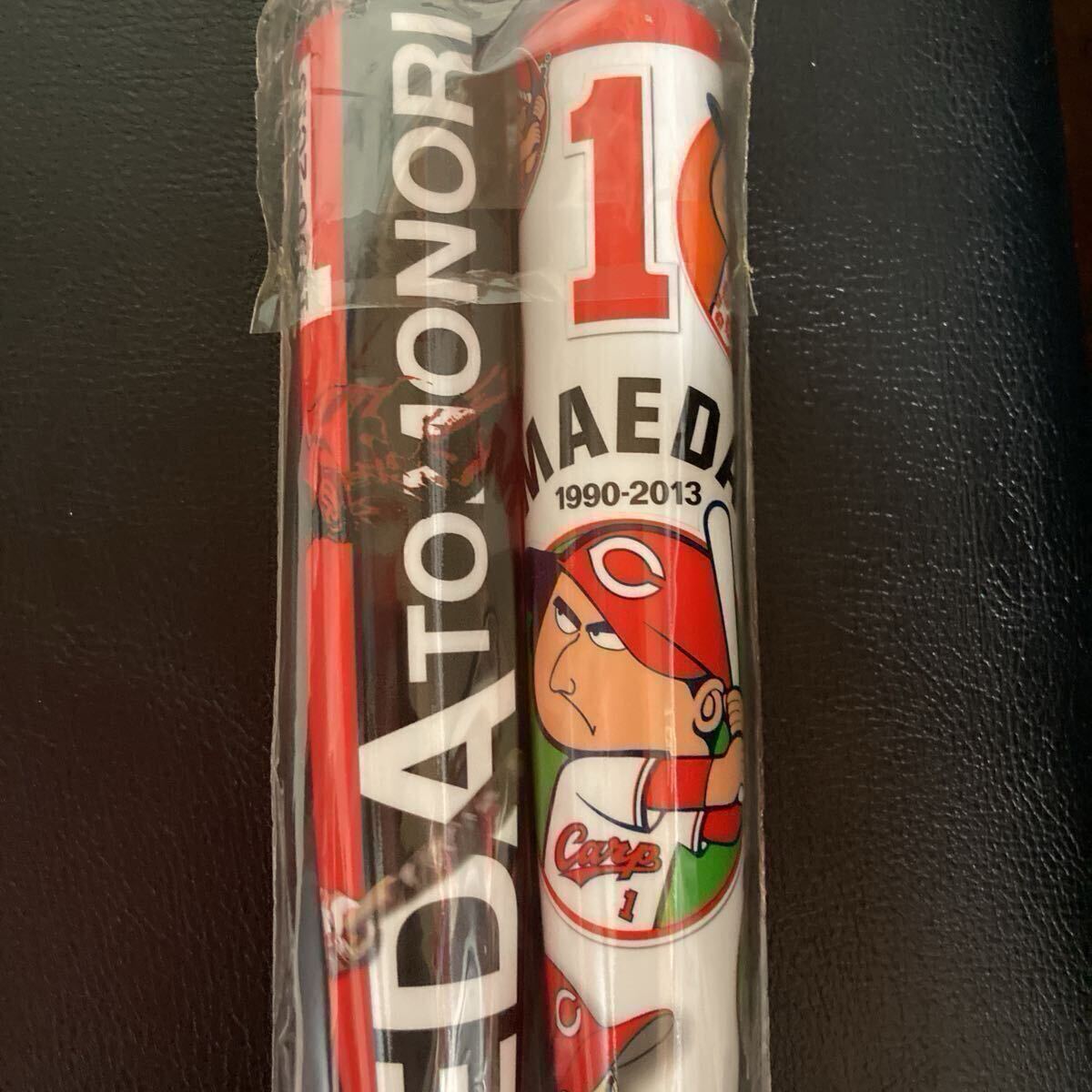 広島東洋カープ 1 前田智徳 引退記念 カンフーバット拍卖