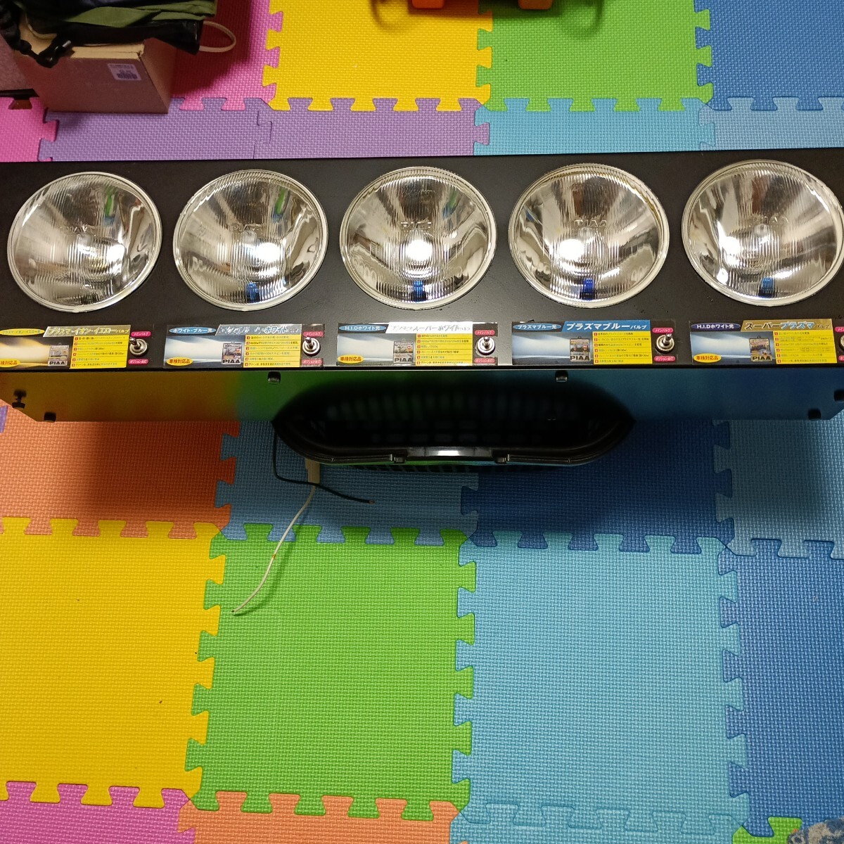 激レア ピア PIAA 店頭販売用品 ライト 当時物 丸型5連 入手困難 点灯確認済み 非売品? 現品限り ヘッドライト フォグ拍卖