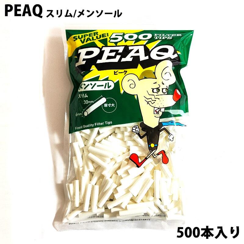手巻きタバコ用 フィルター 大容量 スリム メンソール 500個入り ツゲ PEAQ たばこ TSUGE ピーク 柘製作所拍卖