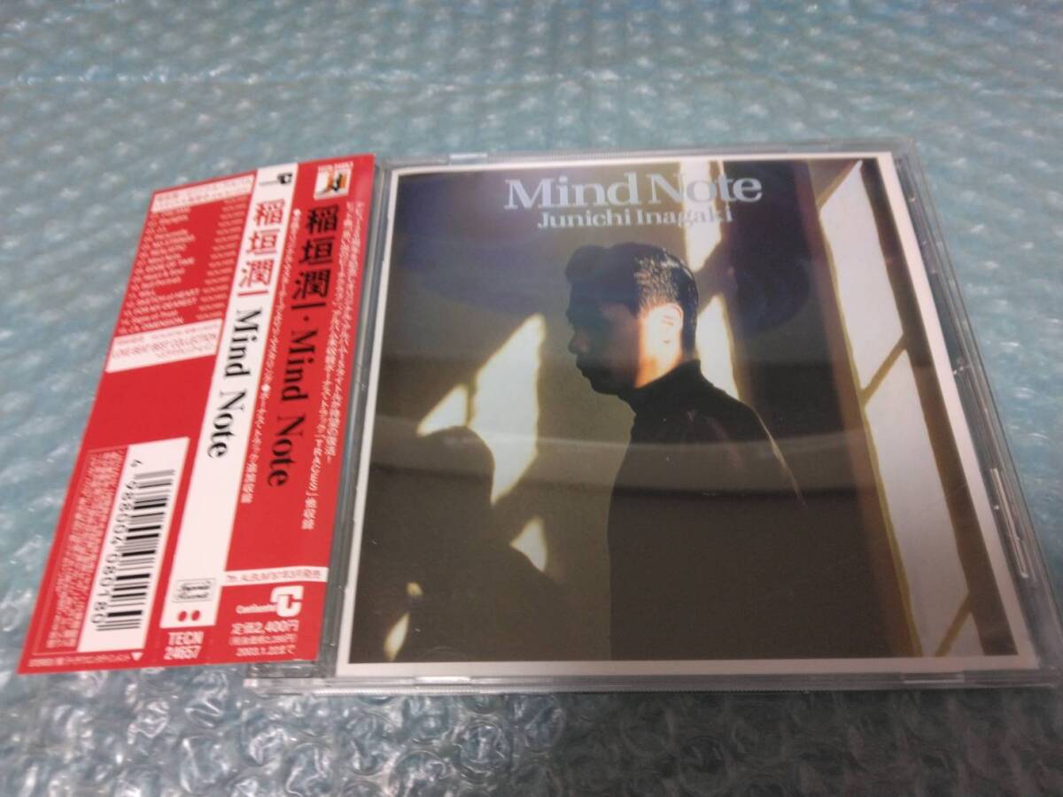送料込即決 稲垣潤一CD「MIND NOTE/マインド・ノート」2002年リマスター盤/TECN-24657/ボーナストラック「TRACES」収録/帯付中古拍卖