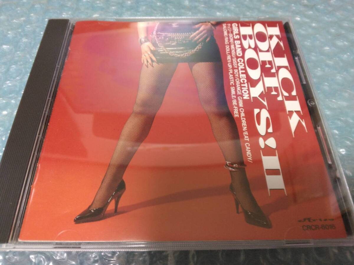 送料込即決 CD「KICK OFF BOYS! II キックオフボーイズ!!2/ガールズバンドコレクション/GIRLS BAND COLLECTION 2」CRCR-6016/BE-FREE拍卖