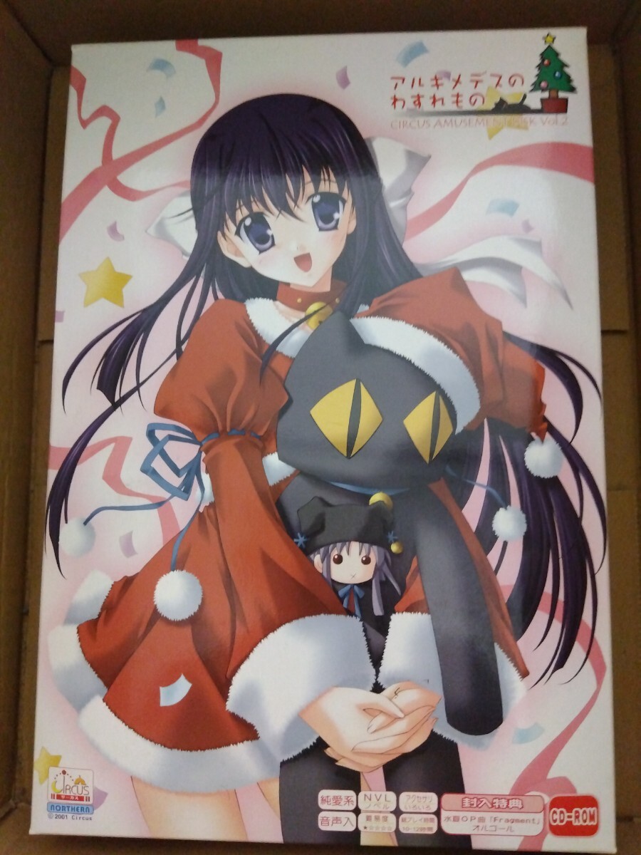 アルキメデスのわすれもの 中古 オルゴール未開封 水夏 D.C.〜ダ・カーポ〜 CIRCUS拍卖
