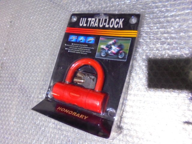 HONORARY ミニ U字ロック 赤 未使用 R7 3/5拍卖