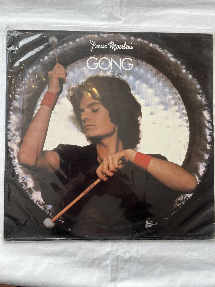 PIERRE MOERLEN’S GONG / DOWNWIND 拍卖