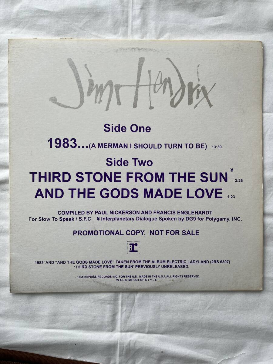 Jimi Hendrix - 1983,Third Stone From The Sun,And The Gods Made Love拍卖