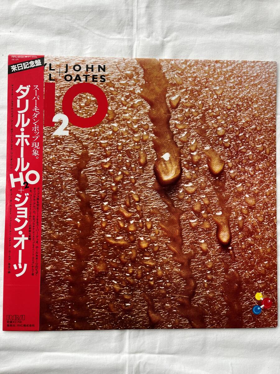 DARYL HALL + JOHN OATES / H2O拍卖