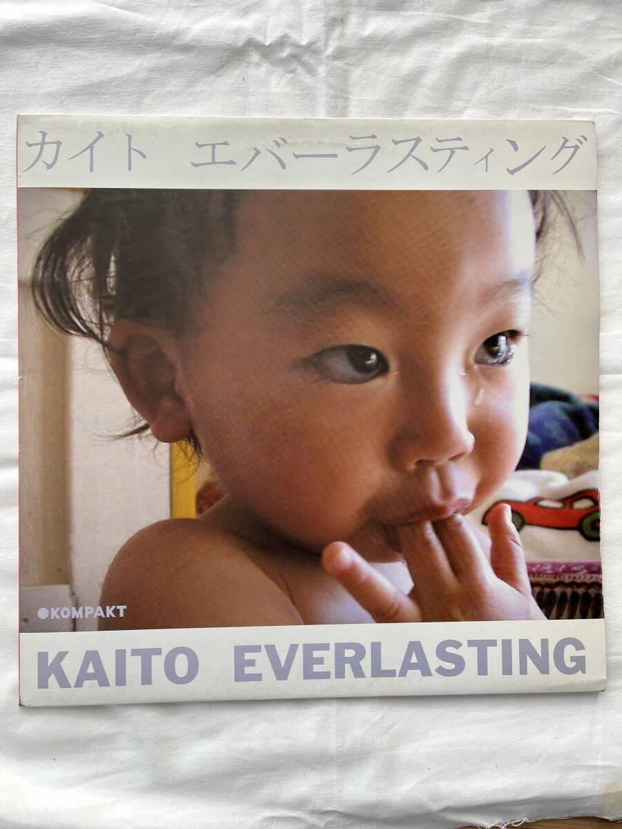 KAITO / EVERLASTING / KOMPAKT FRANCOIS Kプレイ!!!拍卖