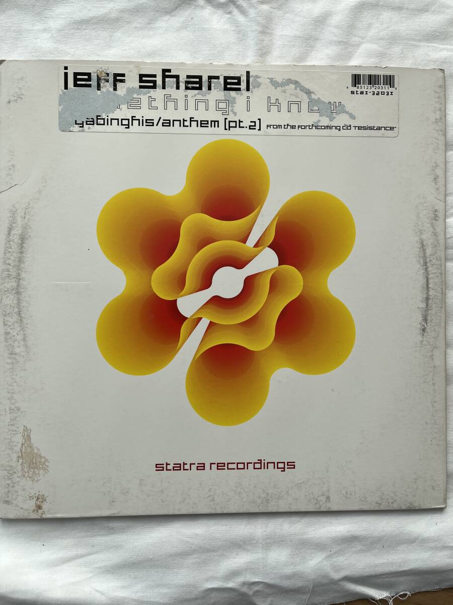 Jeff Sharel Something I Know拍卖