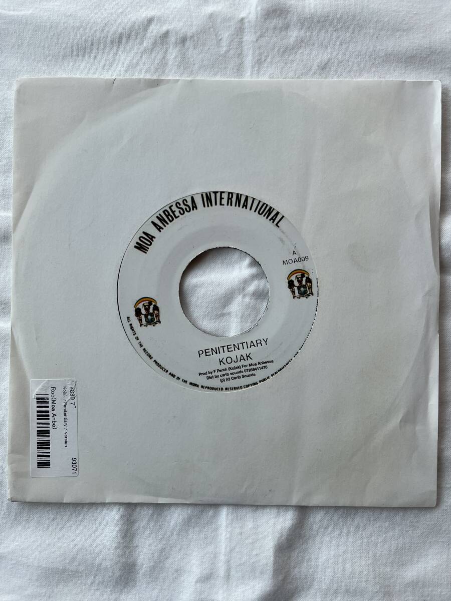 Kojak Penitentiary 7inch拍卖