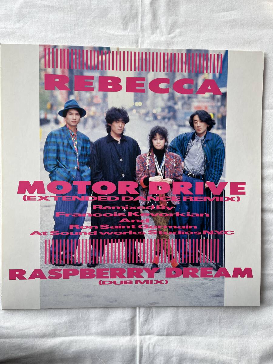 REBECCA レベッカ / Motor Drive / Raspberry Dream FRANCOIS K REMIX!!!拍卖