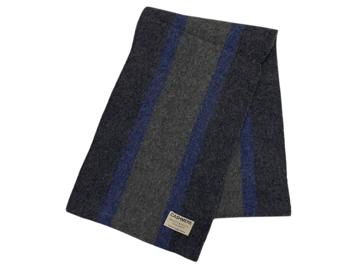 BEAUTY&YOUTH UNITED ARROWS (ビューティーアンドユースユナイテッドアローズ) カシミヤ マフラー グレー メンズ/078拍卖