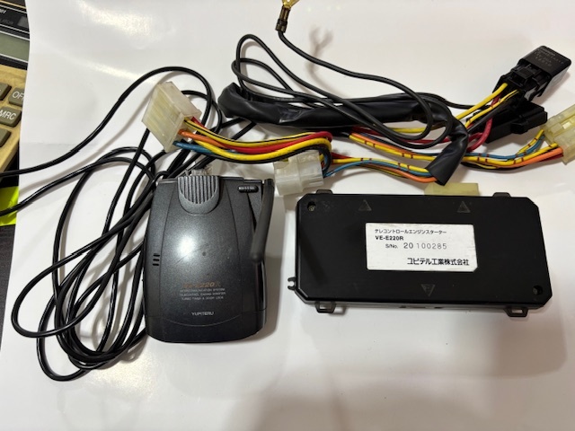 1 エンジンスターター ユピテルve-e220r拍卖