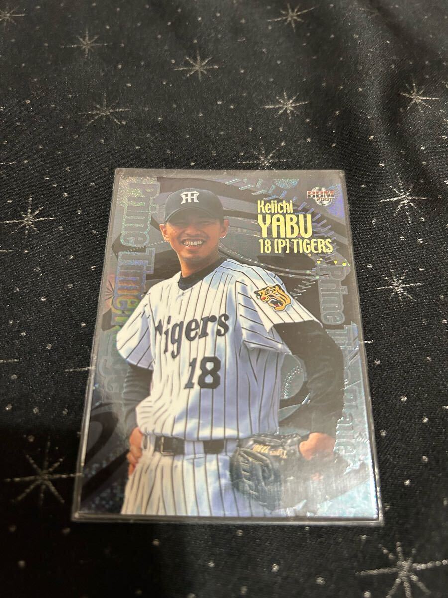 BBM01 プライムタイムプレイヤー 藪恵壹拍卖