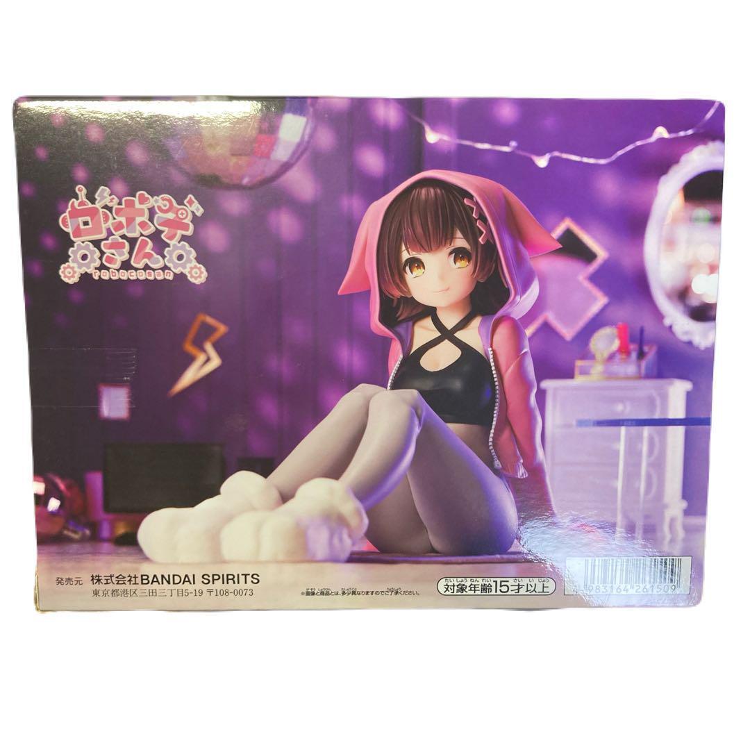 ホロライブロボ子さん フィギュア拍卖