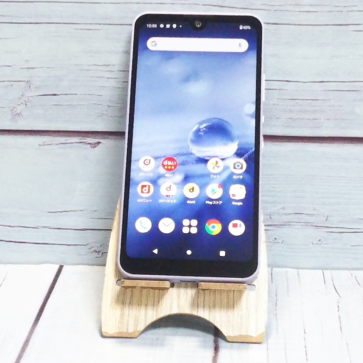 docomo AQUOS wish2 SH-51C 64GB ブルー 本体 白ロム SIMロック解除済み SIMフリー C314165拍卖