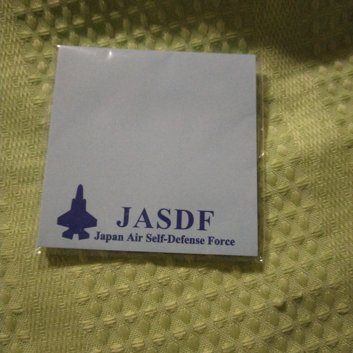 【11】付箋■自衛隊■JASDA拍卖