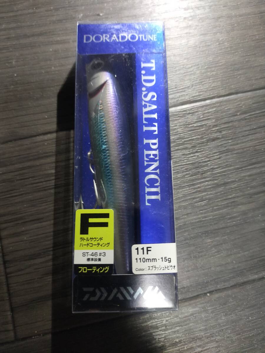 ダイワ TDソルトペンシル・ドラドチューン(ドラドペンシル)11F①拍卖