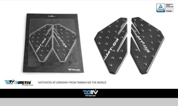 ★【メール便送料無料】 DIMOTIV DI-BCPP-MT03-R カーボン調タンクパッド(サイド側) MT-03拍卖