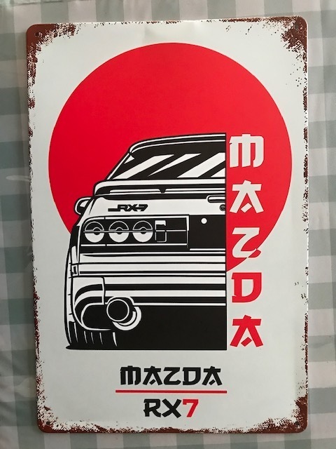 誰も持ってない? マツダ RX7 FC3ロゴビンテージ・レトロ風ブリキのアート看板 お部屋に・ガレージに! 送料サービス拍卖