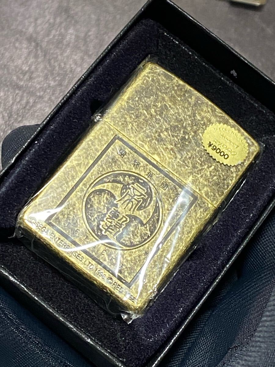 zippo サクラ大戦 ゴールド 限定品 特殊加工 希少モデル ヴィンテージ 1997年製 シリアルナンバー NO.0330 ケース 保証書付き拍卖