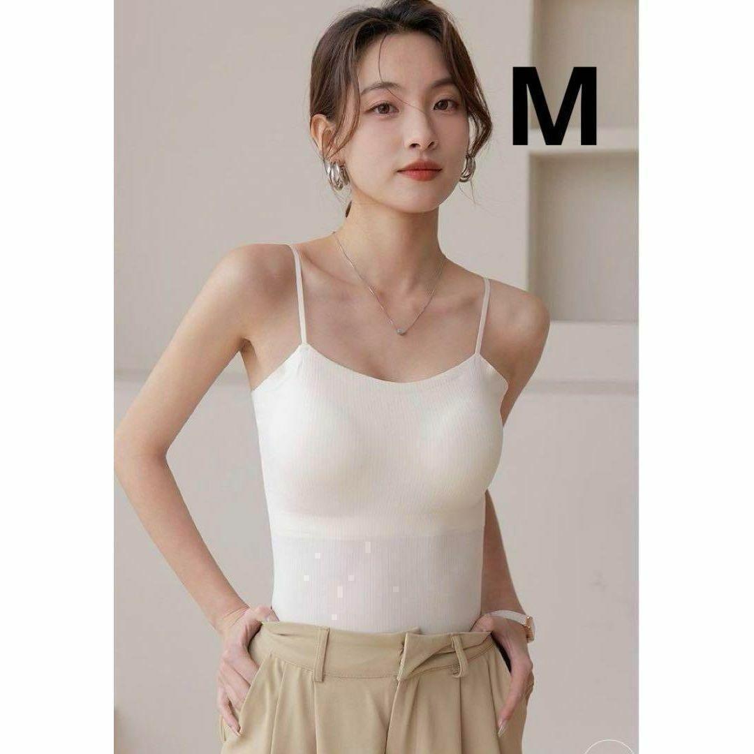 カップ付きキャミソール シームレスブラキャミ Mホワイト拍卖