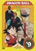 【中古】《ケースなし》▼DRAGON BALL #9 b8306/PCBC-71149【中古DVDレンタル専用】拍卖