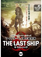 【中古】《ケースなし》ザ・ラストシップ<セカンド・シーズン> Vol.5 b40030【レンタル専用DVD】拍卖