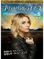 【中古】《ケースなし》プリティ・リトル・ライアーズ サード・シーズン 6 b47404【レンタル専用DVD】拍卖