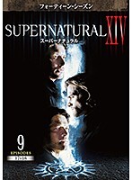 【中古】《ケースなし》SUPERNATURAL スーパーナチュラル XIV フォーティーン・シーズン Vol.9 b42343【レンタル専用DVD】拍卖