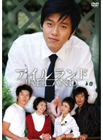 【中古】《ケースなし》アイルランド 8 b26204【レンタル専用DVD】拍卖