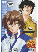 【中古】《ケースなし》テニスの王子様 Vol.26 b24050【レンタル専用DVD】拍卖