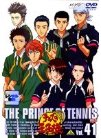 【中古】《ケースなし》テニスの王子様 Vol.41 b32173【レンタル専用DVD】拍卖