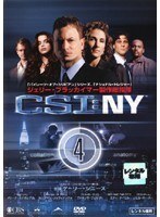 【中古】《ケースなし》CSI:NY Vol.4 b60465【レンタル専用DVD】拍卖