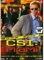 【中古】《ケースなし》CSI:マイアミ シーズン3 Vol.6 b46519【レンタル専用DVD】拍卖