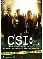【中古】《ケースなし》CSI:科学捜査班 SEASON 9 (7、8巻抜け)計6巻セット s18965【レンタル専用DVD】拍卖