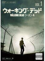 【中古】《ケースなし》ウォーキング・デッド シーズン4 (3巻抜け)計7巻セット s26986【レンタル専用DVD】拍卖