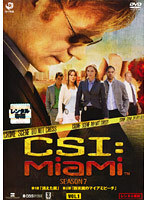 【中古】《ケースなし》CSI:マイアミ シーズン7 (9巻抜け)計8巻セット s20443【レンタル専用DVD】拍卖