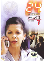 【中古】《ケースなし》24 トゥエンティ・フォー シーズンIII 7 b44698【レンタル専用DVD】拍卖